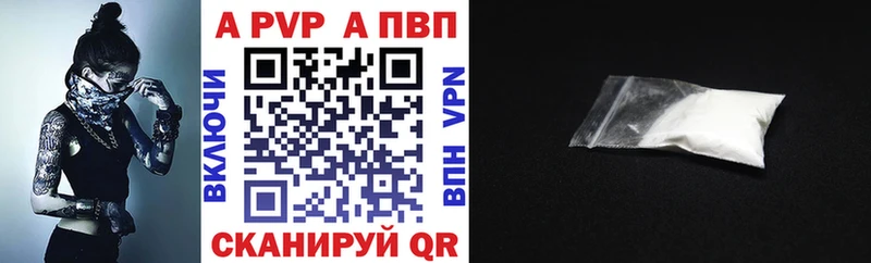 Купить наркотик Жиздра АМФ Каннабис blacksprut зеркало КОКАИН Псилоцибиновые грибы