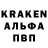 МЕТАМФЕТАМИН пудра KIBER _TOP