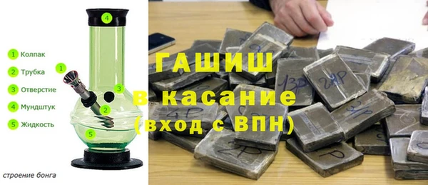 крисы Алексеевка