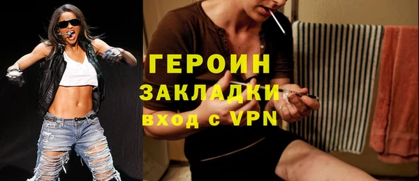 spice Покачи