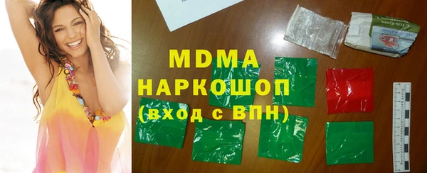 PSILOCYBIN Алзамай