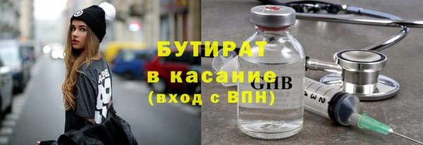 PSILOCYBIN Алзамай