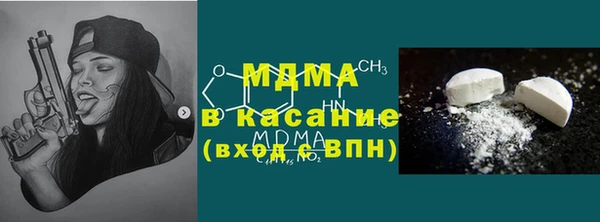крисы Алексеевка