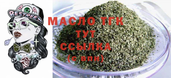 крисы Алексеевка