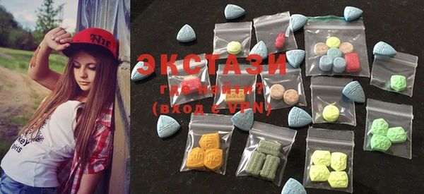 mix Алексин