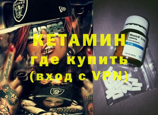 крисы Алексеевка
