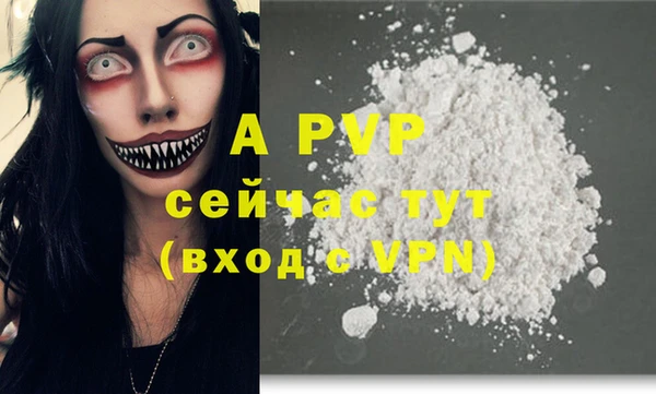крисы Алексеевка