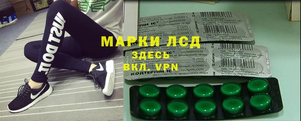 mix Алексин