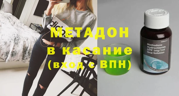 mix Алексин