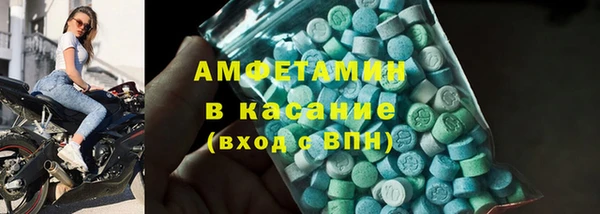 mix Алексин
