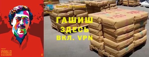 крисы Алексеевка